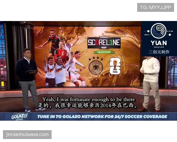 2026世界杯小组第二能走多远 2026世界杯小组第二能走多远